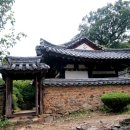 경당
