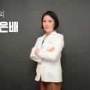 유스약국 이미지
