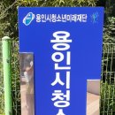 청소년수련관 화장실 이미지