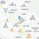 에코셀프주유소 이미지