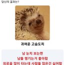 (주)중경