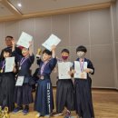 유동역검도관 이미지