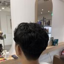 타나헤어