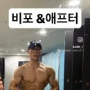 Jun 휘트니스 이미지