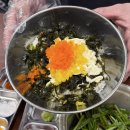 수원 세류동 광명대창집 :: 곱창, 대창, 막창, 도래창 무한리필 후기