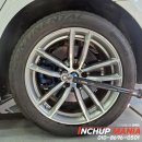 6-105 TS | BMW 5시리즈 (G30) TPMS 센서 불량 -> 오텔 MX-Sensor 교체 후기