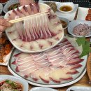 모슬포수산업협동조합 이미지