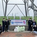 삼천포대교공원 이미지