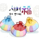 정진통상 이미지