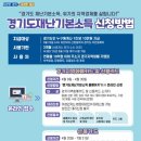 화랑당구장 이미지