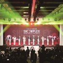 쇼플렉스