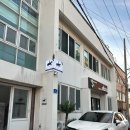 용마카인테리어 | 제주 게스트하우스 제주공항 근처숙소 소규모파티 노마드인제주