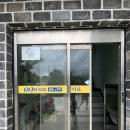 사남매 하우스 이미지