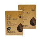 담백 이미지