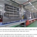 (주)캐로스컴퍼니 이미지