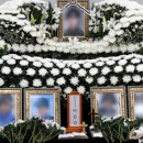 태극종합상사 이미지