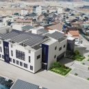 함양토종약초 이미지