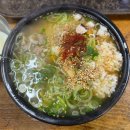 순천국밥 | 순천 맛집 별미 콩나물국밥 맛집 후기