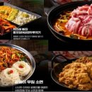 (주)오리엔탈컨설팅 이미지