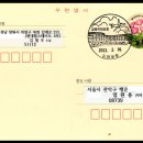 한국공항공사 부산지역본부 | 관광인 여행...1.241, 부산광역시 강서구 대저2동, 김해국제공항.