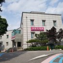 (재단법인)삼육부산병원