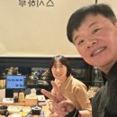 부부스시 - 창원시 마산회원구 삼계6길 40 | 원주 일식 맛집 스시하루 재방문 후기 | 부부 골프라운딩 후 즐긴 메로구이 정식 & 연어아부리 저녁 만찬