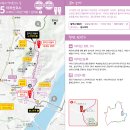 서울둘레길 2.0 - 5코스 아차산 이미지