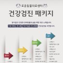 24시 로운동물의료센터 이미지