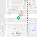 민스타공인중개사사무소 이미지