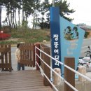 양지여인숙 이미지