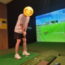 골든베어스크린골프 네이버블로그
