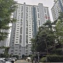 쌍용예가아파트(1차) 네이버블로그