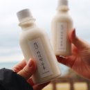 애월이오 | 제주 애월 디저트 시소 카이막 우유 내돈내산 후기