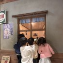 우주체육관 | 주간일기-부천한국만화박물관/옥토끼우주센터/싱글턴 15년후기/픽셀크래프트중독