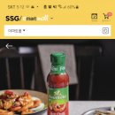 온이정육점 네이버블로그
