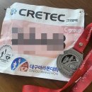 담티고가교 | 대구마라톤 첫 풀코스(42.195km) 완주(LSD 해본적 없는 자 | 오기로 뛰기)