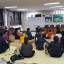 풍물교실 이미지