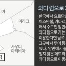 여기네 이미지