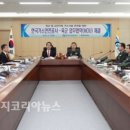 군내가스 이미지