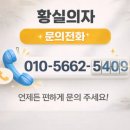 BHC보성점 네이버블로그
