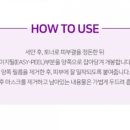 닥터메종