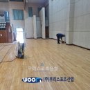 학산고등학교 이미지