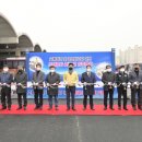 삼흥회관 이미지