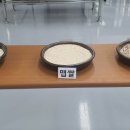 소곡3호 이미지