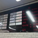 금란교동짬뽕 이미지
