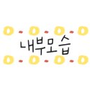 히어로 카츠&소바 이미지