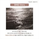 작가미술학원