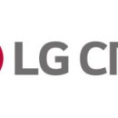 (주)엘지씨엔에스 이미지