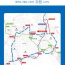 더포레스트아파트 이미지