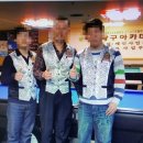 패밀리당구클럽 이미지